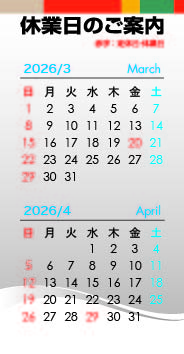 �J�����_�[