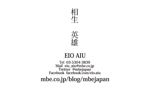 横型シンプル1049