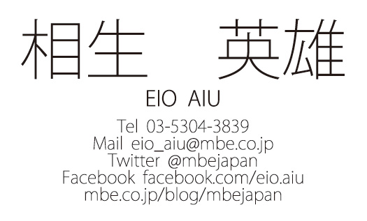 横型シンプル1052