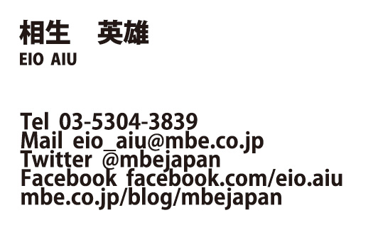 横型シンプル1055