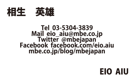 横型シンプル1056