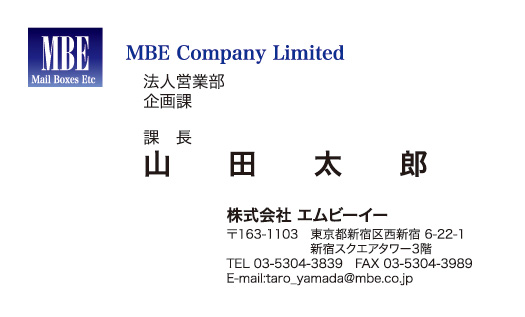 横型文字マーク2002