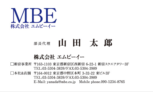 横型文字マーク2009