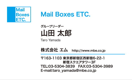 横型文字マーク2010