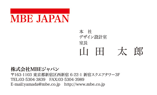 横型文字マーク2012