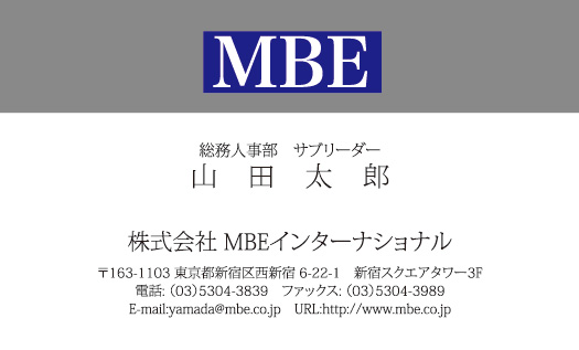 横型文字マーク2028