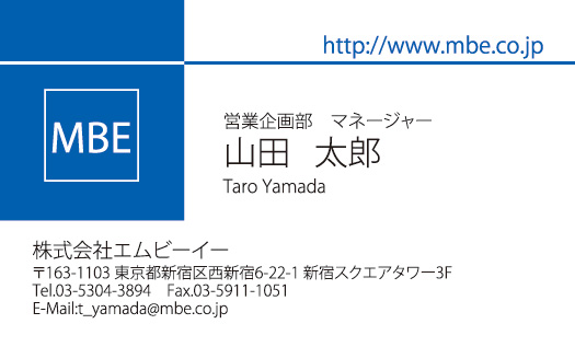 横型文字マーク2041